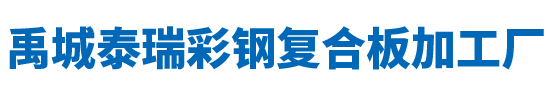 北京紅立方logo，專(zhuān)注急救包,急救箱,機(jī)場(chǎng)急救箱,交通急救箱,急救止血繃帶,急救包扎包,旋壓式止血帶,三角巾急救包,單兵急救包,衛(wèi)生員急救行囊,軍醫(yī)背囊,家庭應(yīng)急物資儲(chǔ)備,人防應(yīng)急包等應(yīng)急救援產(chǎn)品